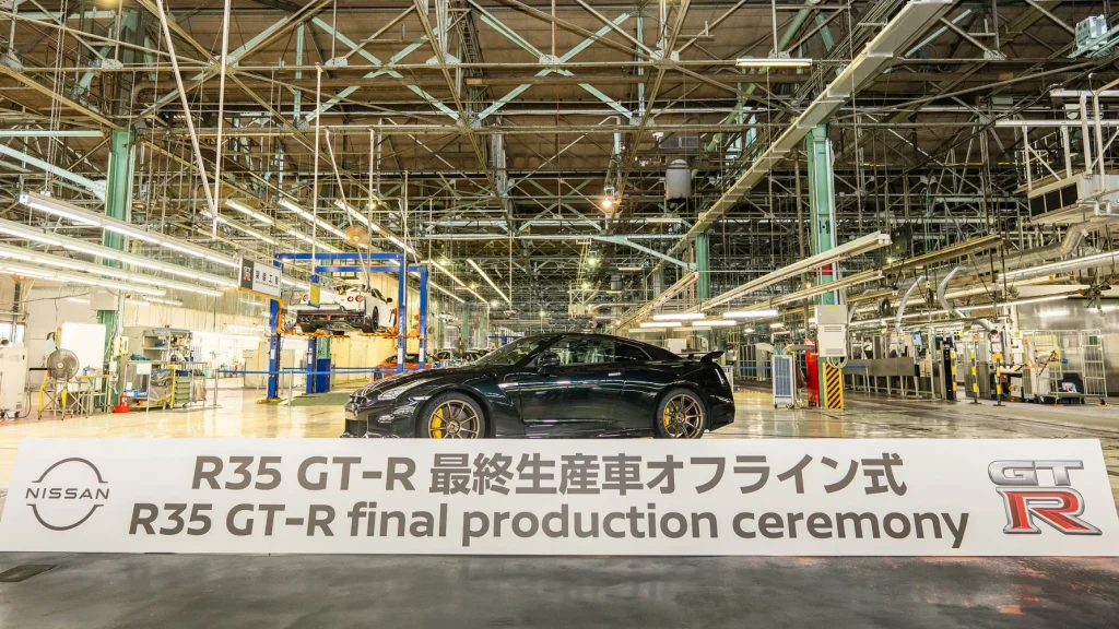 Nissan GT-R R35